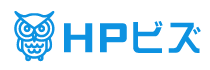 HPビズ